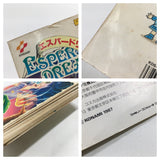 Esper Dream Boxed Nintendo Famicom Disk Japan - DL7934 - Photo 4