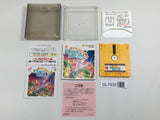 Esper Dream Boxed Nintendo Famicom Disk Japan - DL7935 - Photo 1