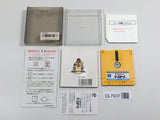 Exciting Baseball Boxed Nintendo Famicom Disk Japan - DL7937 - Photo 2