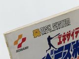 Exciting Baseball Boxed Nintendo Famicom Disk Japan - DL7937 - Photo 4