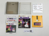 Nazo no Murasame Jo Boxed Nintendo Famicom Disk Japan - DL7940 - Photo 1
