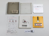Nazo no Murasame Jo Boxed Nintendo Famicom Disk Japan - DL7940 - Photo 2