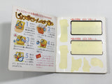 Nazo no Murasame Jo Boxed Nintendo Famicom Disk Japan - DL7940 - Photo 3