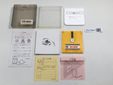 Nazo no Murasame Jo Boxed Nintendo Famicom Disk Japan - DL7941 - Photo 2