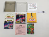 Falsion Boxed Nintendo Famicom Disk Japan - DL7942 - Photo 1