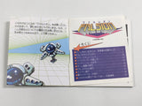 Falsion Boxed Nintendo Famicom Disk Japan - DL7942 - Photo 3