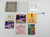 Falsion Boxed Nintendo Famicom Disk Japan - DL7943 - Photo 1