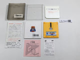 Falsion Boxed Nintendo Famicom Disk Japan - DL7943 - Photo 2