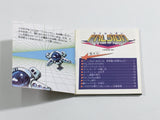 Falsion Boxed Nintendo Famicom Disk Japan - DL7943 - Photo 3