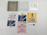 Aspic Majao no Noroi Boxed Nintendo Famicom Disk Japan - DL7944 - Photo 1