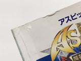 Aspic Majao no Noroi Boxed Nintendo Famicom Disk Japan - DL7944 - Photo 4