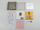 Ai Senshi Nicol Boxed Nintendo Famicom Disk Japan - DL7945 - Photo 2