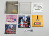 Ultraman Kaiju Teikoku no Gyakushu Boxed Nintendo Famicom Disk Japan - DL7946 - Photo 1