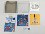 Gundam Gachapon Senshi Scramble Wars Boxed Nintendo Famicom Disk Japan - DL7947 - Photo 1