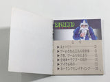 Druid Kyofu no Tobira Boxed Nintendo Famicom Disk Japan - DL7949 - Photo 3