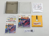 Nazo no Kabe Block Kuzushi Boxed Nintendo Famicom Disk Japan - DL7950 - Photo 1