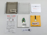 Nazo no Kabe Block Kuzushi Boxed Nintendo Famicom Disk Japan - DL7950 - Photo 2