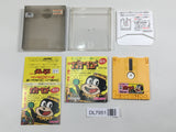 Nazoler Land Dai 2 Go Boxed Nintendo Famicom Disk Japan - DL7951 - Photo 1
