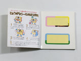 Nazoler Land Dai 2 Go Boxed Nintendo Famicom Disk Japan - DL7951 - Photo 3