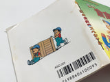 Namida no Sokoban Special Boxed Nintendo Famicom Disk Japan - DL7952 - Photo 4