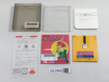 Marchen Veil Boxed Nintendo Famicom Disk Japan - DL7955 - Photo 2