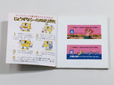 Marchen Veil Boxed Nintendo Famicom Disk Japan - DL7955 - Photo 3