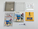 Shin Onigashima 1 Boxed Nintendo Famicom Disk Japan - DL7959 - Photo 1