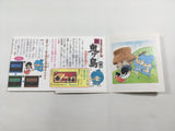 Shin Onigashima 1 Boxed Nintendo Famicom Disk Japan - DL7959 - Photo 3