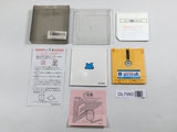 Bio Miracle I'm Upa Boxed Nintendo Famicom Disk Japan - DL7960 - Photo 2