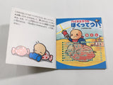 Bio Miracle I'm Upa Boxed Nintendo Famicom Disk Japan - DL7960 - Photo 3