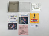 Gyruss Boxed Nintendo Famicom Disk Japan - DL7961 - Photo 1