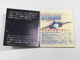 Gyruss Boxed Nintendo Famicom Disk Japan - DL7961 - Photo 3