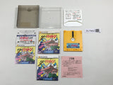 Bakutoshi Patton-Kun Boxed Nintendo Famicom Disk Japan - DL7962 - Photo 1