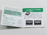Family Computer Othello Boxed Nintendo Famicom Disk Japan - DL7963 - Photo 3