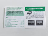 Family Computer Othello Boxed Nintendo Famicom Disk Japan - DL7964 - Photo 3