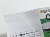 Family Computer Othello Boxed Nintendo Famicom Disk Japan - DL7964 - Photo 4