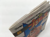 Pro Wrestling Boxed Nintendo Famicom Disk Japan - DL7965 - Photo 4