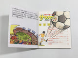 Exciting Soccer Konami Cup Nintendo Famicom Disk Japan - DL7966 - Photo 3