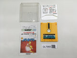 Metroid Nintendo Famicom Disk Japan - DL7968 - Photo 1