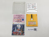 Ultraman Kaiju Teikoku no Gyakushu Nintendo Famicom Disk Japan - DL7976 - Photo 1