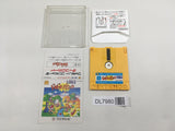 Doki Doki Panic Dream Factory Nintendo Famicom Disk Japan - DL7980 - Photo 1