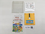 Doki Doki Panic Dream Factory Nintendo Famicom Disk Japan - DL7981 - Photo 1