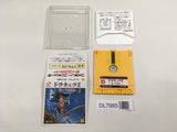 Castlevania 2 Nintendo Famicom Disk Japan - DL7985 - Photo 1