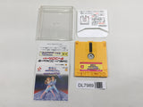 Ai Senshi Nicol Nintendo Famicom Disk Japan - DL7989 - Photo 1