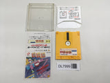 Nazo no Kabe Block Kuzushi Nintendo Famicom Disk Japan - DL7999 - Photo 1