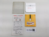 Nazo no Kabe Block Kuzushi Nintendo Famicom Disk Japan - DL7999 - Photo 2