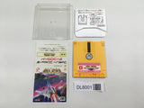 Falsion Nintendo Famicom Disk Japan - DL8001 - Photo 1