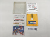 Professional Mahjong Goku Nintendo Famicom Disk Japan - DL8002 - Photo 1