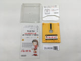 Volley Ball Nintendo Famicom Disk Japan - DL8006 - Photo 1