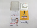 Volley Ball Nintendo Famicom Disk Japan - DL8007 - Photo 1